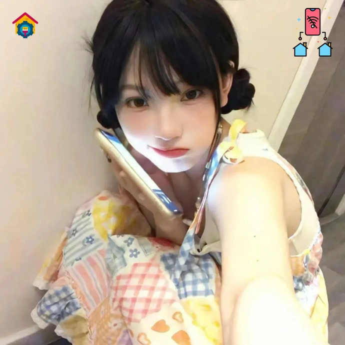 小叶